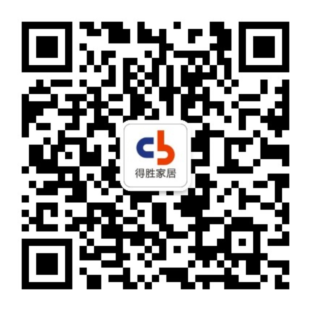 得勝家居官方微信 得勝家居官方微信